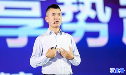 腾讯公司老总是谁 腾讯十大股东名单