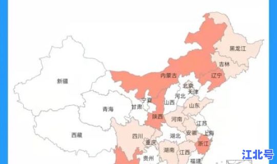眉山疫情实时追踪数据 全国疫情实时动态