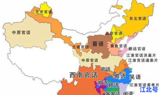 北京疫区有哪些地方(北京疫情分布图)