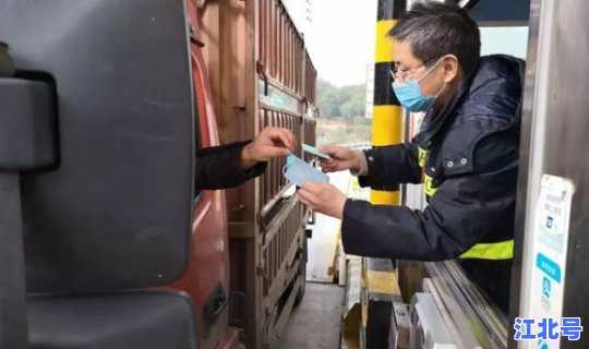 湖南疫情根源最新消息今天封城了 湖南高速今天封闭情况查询