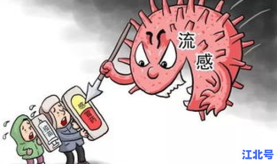 疫情最新高发地区 疫情爆发