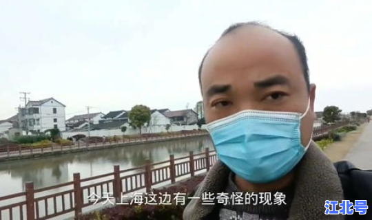 上海疫情爆发的原因有哪些(疫情的原因是什么引起的)