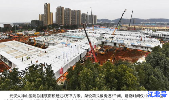 大连最新疫情地点(大连有疫情吗最新)