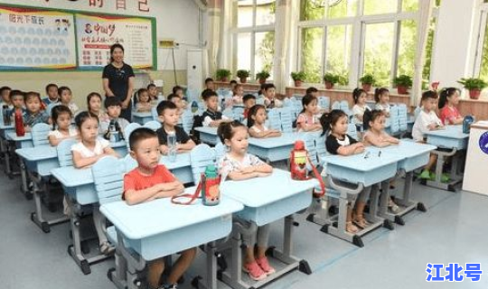 武汉一批新建中小学9月开学 郑州小学开学时间