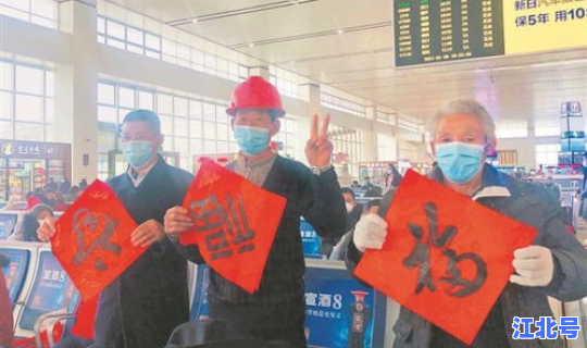 查一下黑龙江的疫情 黑龙江省疾控中心电话