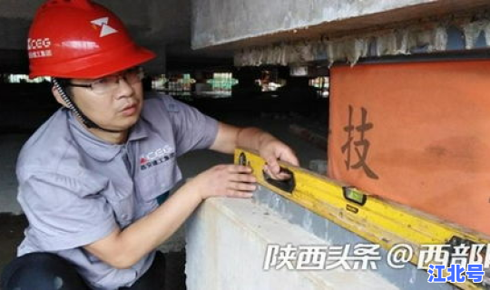 西安市疾控中心地址查询 西安市疾控中心新址在哪里