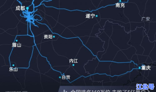 成都限号是指？成都限号是指什么范围