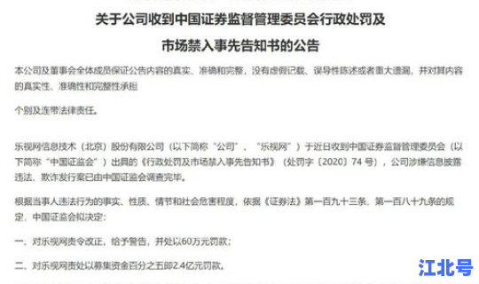 新疆新增病例原因(新疆最近有什么病毒性疾病)