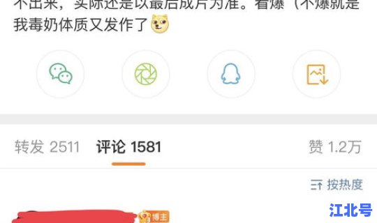 2023疫情还会来吗 2024疫情结束了吗