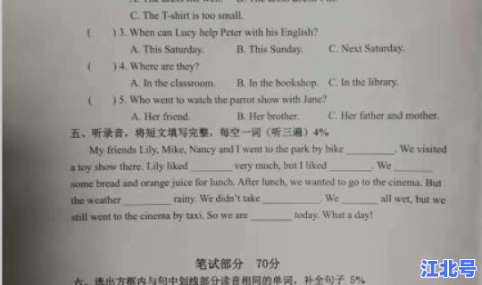 无锡新病例 无锡最近一次狂犬病毒