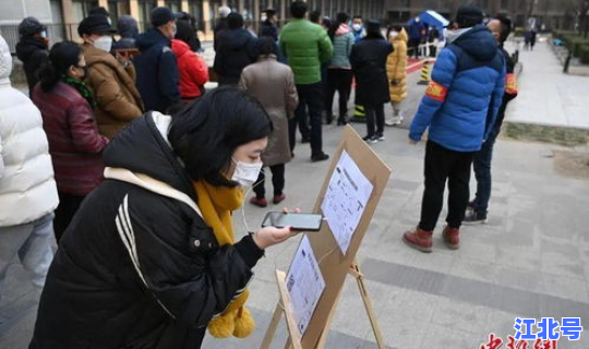 辽宁朝阳肺炎疫情都是哪里的 辽宁朝阳市疫情防控中心