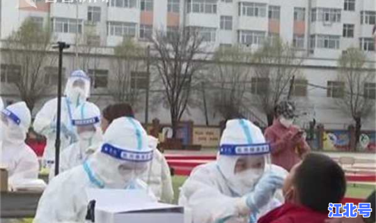 黑河出现疫情了吗	，四川疫情