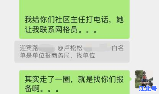 解除隔离后可以去外地吗要隔离吗，可以只用隔离就出门吗