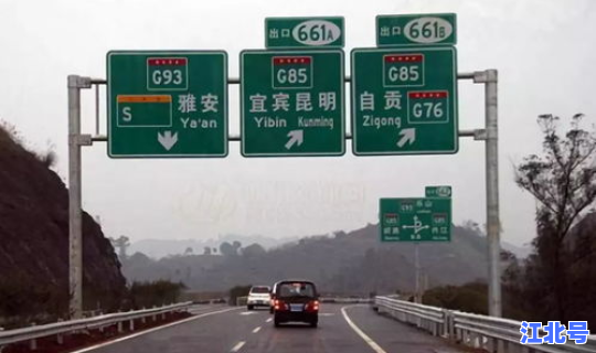 湖南长沙疫情解封了吗最新消息，长沙高速今天封了吗