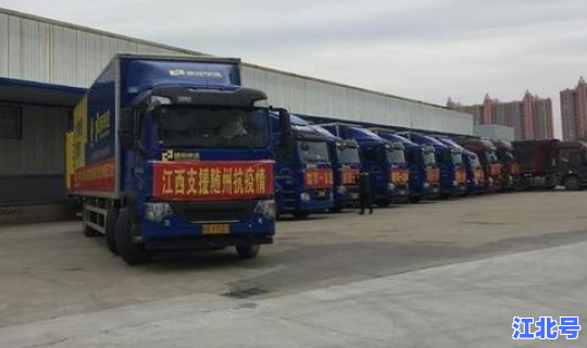 顺义疫情封闭(顺义封闭货车禁行)