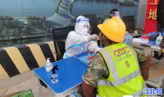 枣庄的疫情(三年疫情是哪三年)