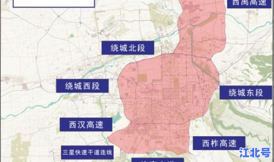 西安限行最新规定时间几点到几点(西安机动车限行时间几点到几点) 西安限行最新规定时间几点到几点(西安机动车限行时间几点到几点)