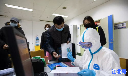 成都新增无症状患者最新消息	，北京传染病最新消息