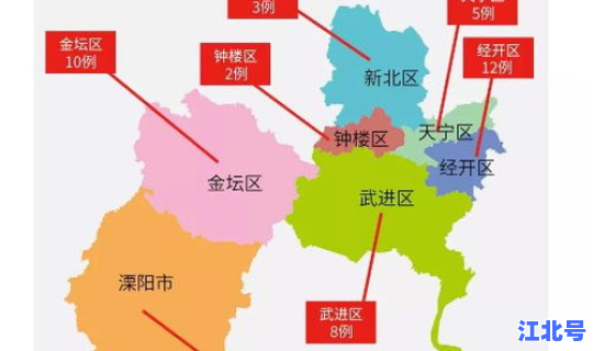 江苏常州新型肺炎疫情，新型肺炎疫情