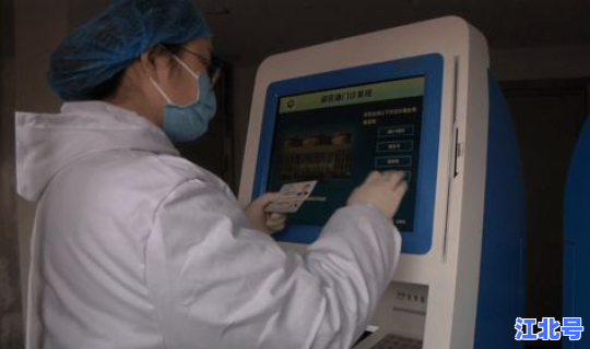 西安核酸检验医院？核酸检测盒