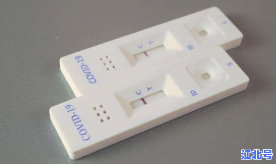 核酸检测是阴性,抗体是阳性 核酸检测阴性是什么意思