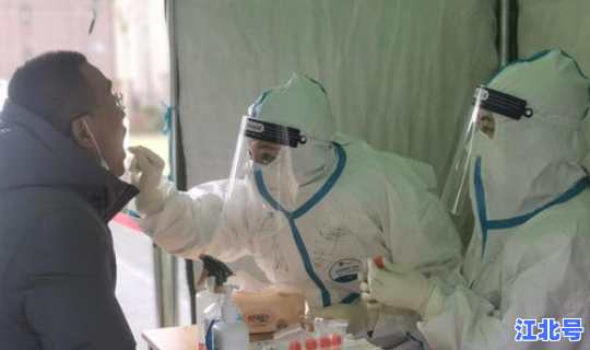 天津 核酸检测多久出结果 hiv核酸检测多久出结果