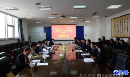 石家庄市财经商贸学校校长简介(石家庄二十八中校长)