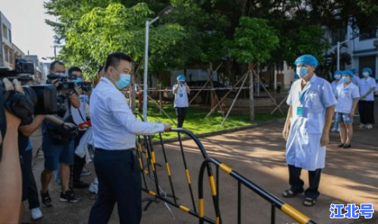 疫情 20号？20号哈尔滨疫情