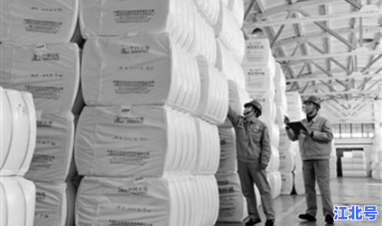 天津目前是疫区吗(天津目前有疫情吗)