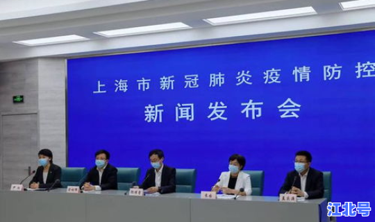 金山有没有疫情风险区，上海市金山区疾控中心