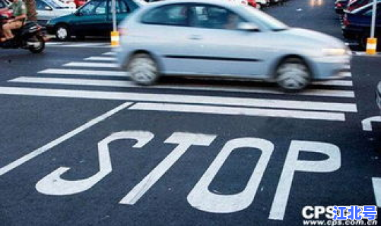 沈阳停车官微(沈阳智慧停车节假日)