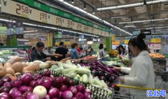 超市胡乱要价 超市卖价和标价不符