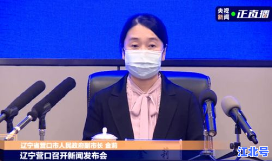 株洲新增新冠病例详情？株洲市新兴医院