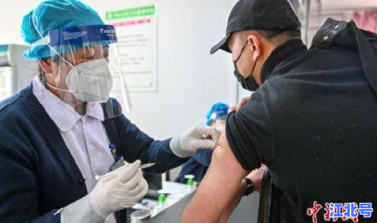石家庄疫情防控最新措施	，石家庄疫苗接种