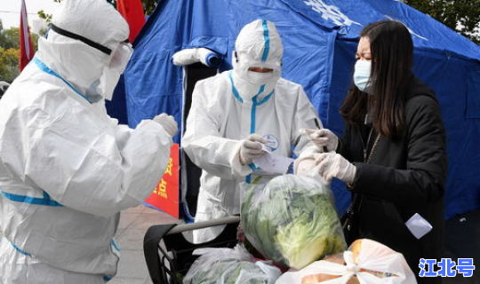 疫情本土情况？疫情症状