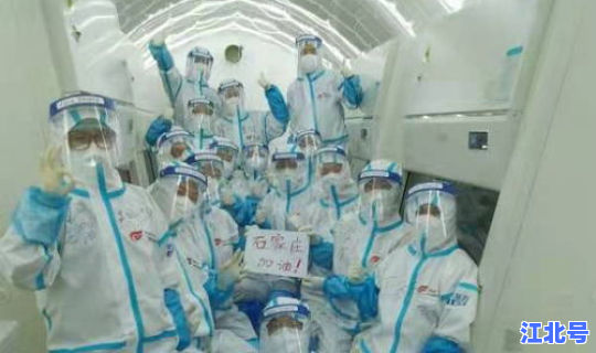 石家庄做核酸的机构？石家庄博创医院