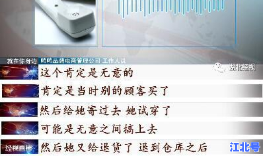 疫情淘宝广州的东西能买吗？广州网购的衣服有病毒吗