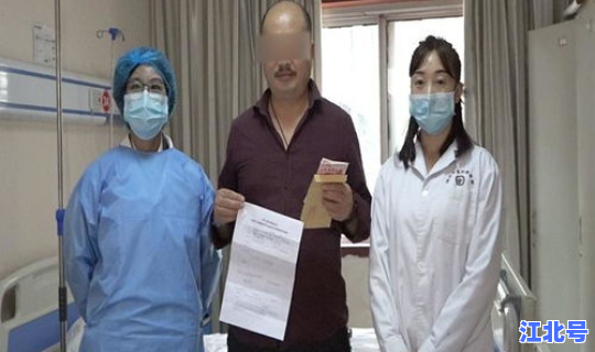 中国重症患者?中国重大疾病患者有多少 中国重症患者?中国重大疾病患者有多少