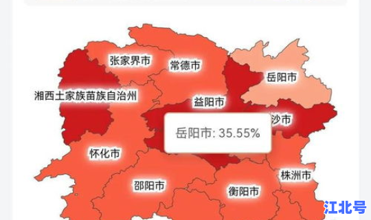 湖南疫情实时动态查询 湖南疫情最新消息今天