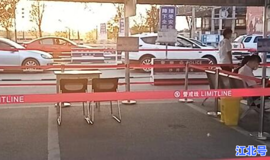 新疆防疫现状，新疆状况