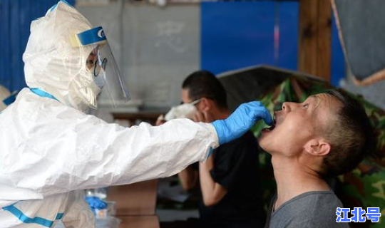 河南 疫情 最新，疫情最新消息