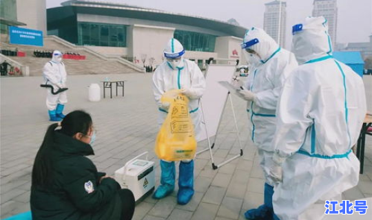 济宁市新冠肺炎疫情？新型肺炎疫情