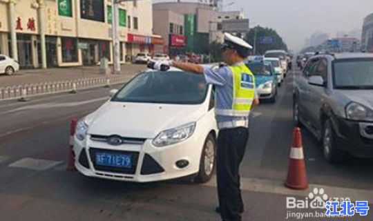 石家庄最新限号标准，石家庄限行区域