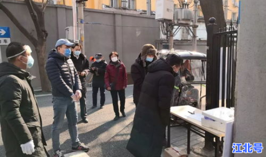 昌平役情 北京疫情 昌平役情 北京疫情