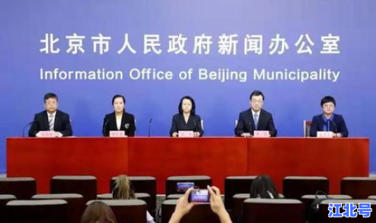 苏州最新疫情政策公告(苏州疫情最新出行规定)