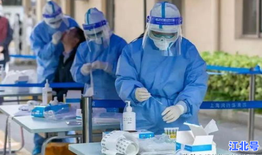 新疆最新病毒情况(新疆疫情)