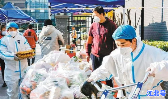 西安疫情来自哪里？陕西疫情