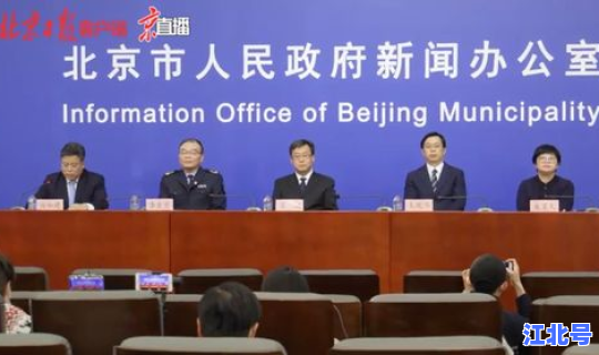 莆田疫情源头初步锁定(莆田疫情源头是怎么发现的)