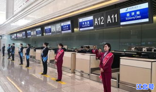 哈尔滨国内航班在哪个航站楼？哈尔滨机场几个机场