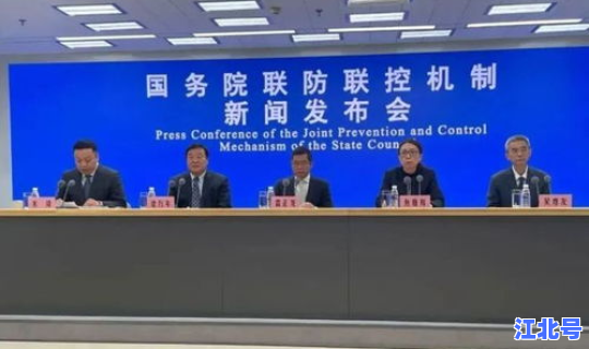 石河子疫情防控措施最新政策，石河子疾控中心